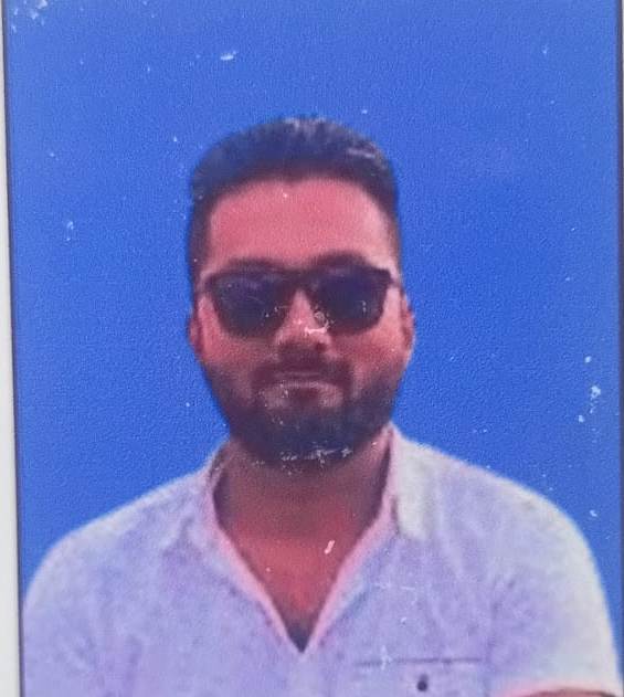 GUNJAN